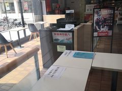 -肯德基(花园店)