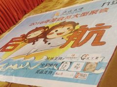 -墨竹寿司(九江店)