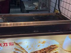 -中原大刀(南湖越秀集市店)