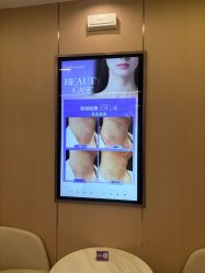 -南京康美美容医院·旗舰店