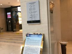 -曲江惠宾苑宾馆(大雁塔大唐不夜城店)