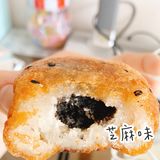 毛式玉兰饼