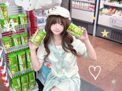 -公园前(地铁站)