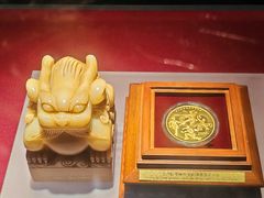 -沈阳金融博物馆