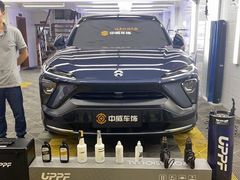 -天猫养车贴膜轻改·蓝电(优匹康桥东路店)