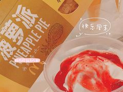 -麦当劳(东大桥店)
