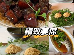 -九福楼大酒店