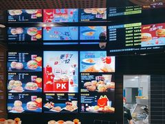 -麦当劳(花园北路店)