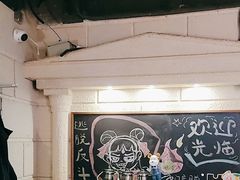 -逃脱反斗城沉浸剧情密室(北京路店)