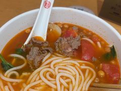-三千粉牛肉米粉(来客茂店)