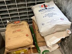 -面包与我Bread Or Me(长城汇店)