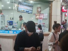 -康乐(滨江道店)