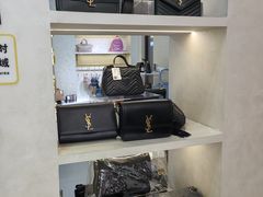 -六六奢品·vintage中古·回收二手奢侈品包包手表首饰(环球港店)