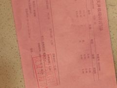 -极橙儿童齿科矫正中心(奥城店)