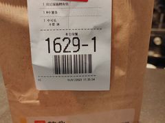 -麦当劳(龙湖北京大兴天街店)