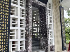 -鹅岭公园瞰胜楼