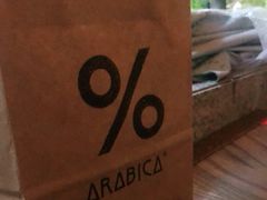 -% Arabica阿拉比卡咖啡(武汉天地店)