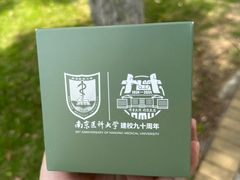 -南京医科大学(江宁校区)