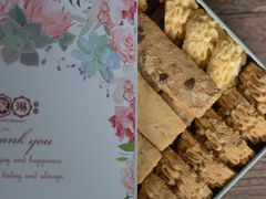 550g混合十味-家琳甜品(江南东店)