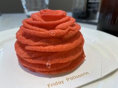 -Fridi Patisserie Cafe