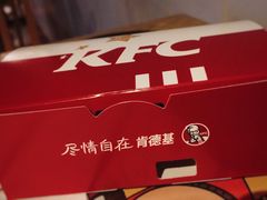 -肯德基(绍兴胜利店)