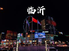 -泰盛楼顶摩天轮