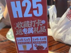-必点海鲜·海肠捞饭·鲅鱼水饺(滨江道店)