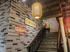 -荔银肠粉(广州天河华利路店)