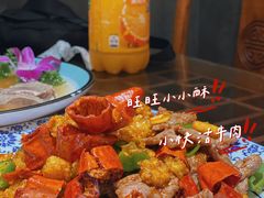 小快活牛肉-陈记菜馆·非遗淮扬菜(东关街教场店)