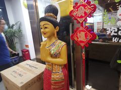 -Hi YOU你的饭局泰餐厅(雍和宫店)