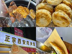 -金茂览秀城