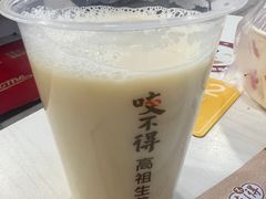 -咬不得高祖生煎·简餐(高银街店)