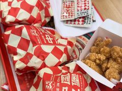 -塔斯汀中国汉堡(徐汇汇京广场店)