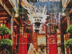-小龙翻大江文化火锅(宽窄店)