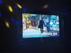 -AIGOGO自助量贩KTV(丰臣店)