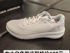 -UNDER ARMOUR(新燕莎奥莱店)
