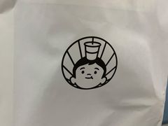-我是酸奶君(壹方城店)