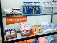 -迪卡侬(土桥店)