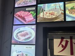 -耿福兴(凤凰美食街店)