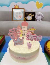 -和伊母婴护理中心·全套房(金山店)