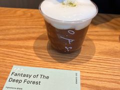 -O.P.S. CAFE