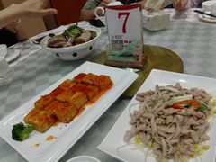 -优之名鹅城