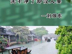 -和元堂推拿(浮山后四小区西区店)