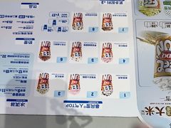 -DQ·蛋糕·冰淇淋(南开大悦城2F店)