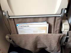 -上海虹桥国际机场