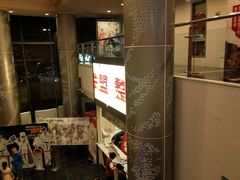 -曹杨影城(曹杨店)