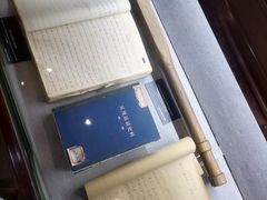 -上海纺织博物馆