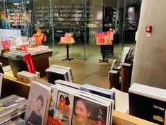 -方所(华润万象城店)