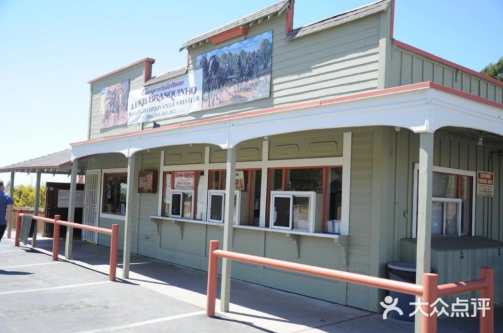 charlies图片 - 第1张