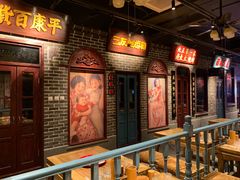 门面-北三老太太烧烤(人生一串上榜店)